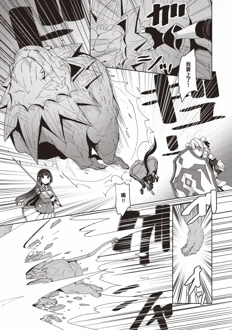 第4卷 第109页