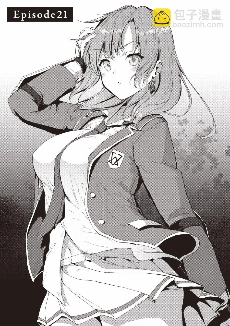 第4卷 第129页