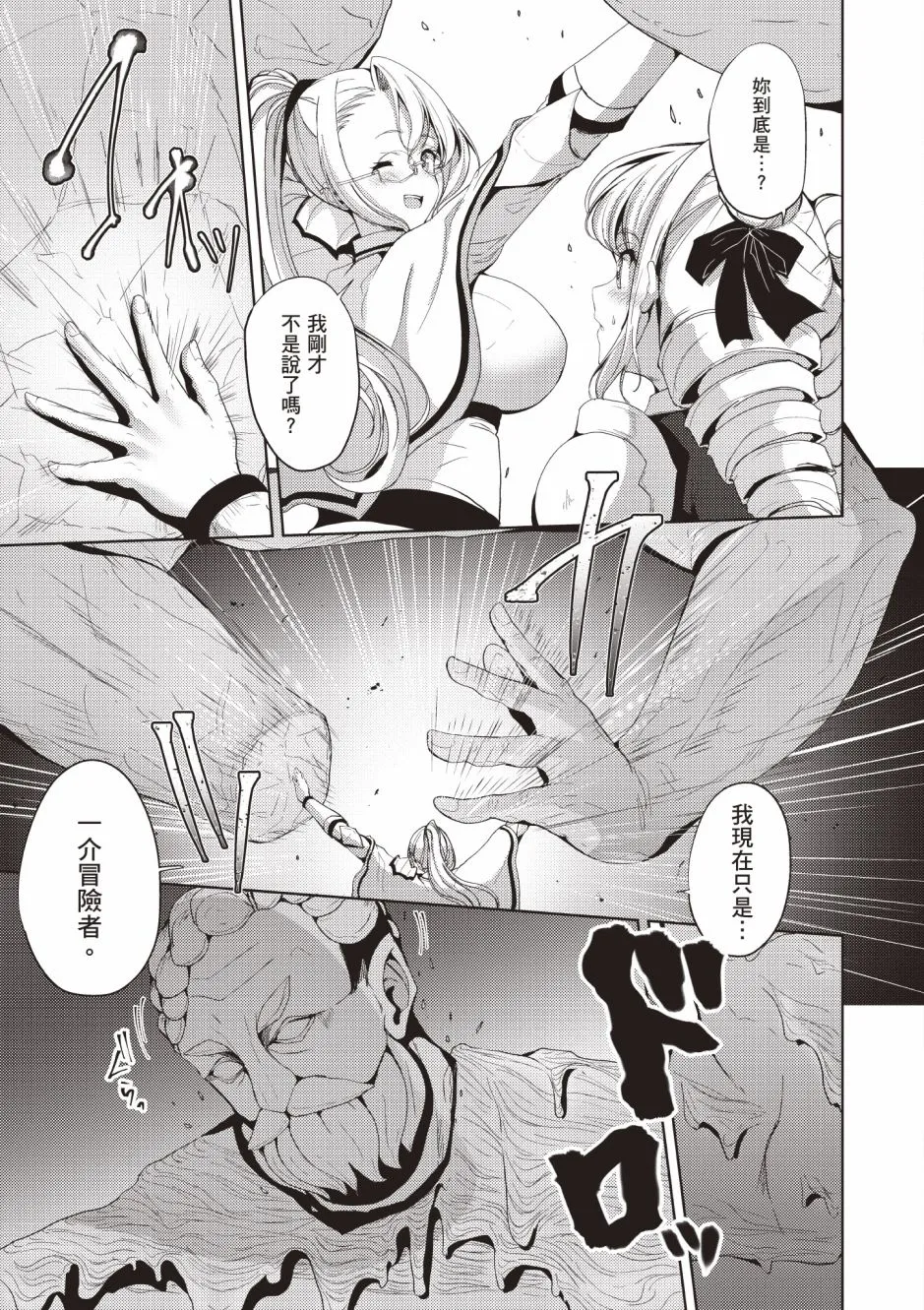 第4卷 第131页