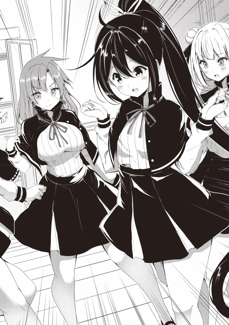 第4卷 第224页