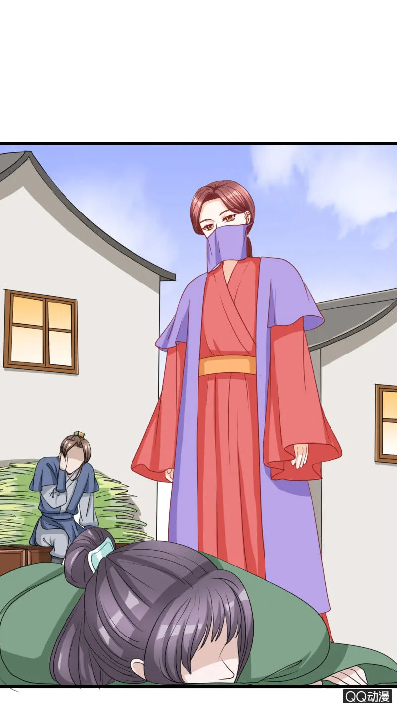 第15话 第13页