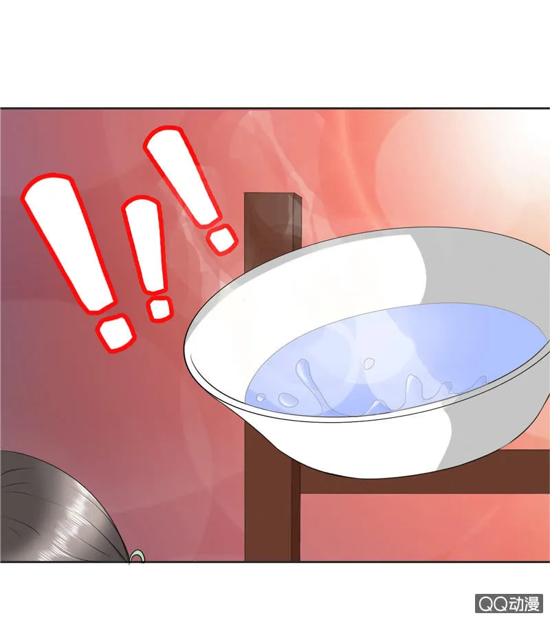 第1话 第67页