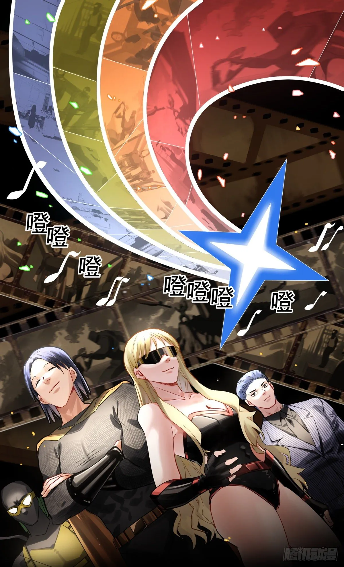 23.人人都有自己要走的路 第6页