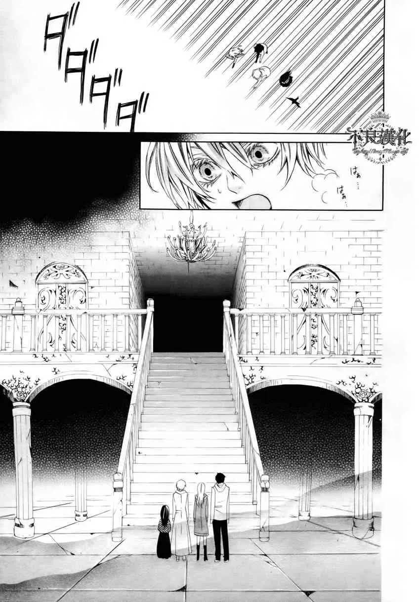9话 第19页