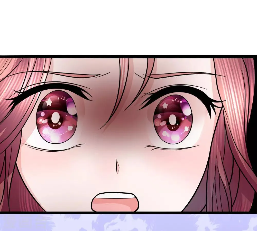第79话 人心恶如鬼 第5页