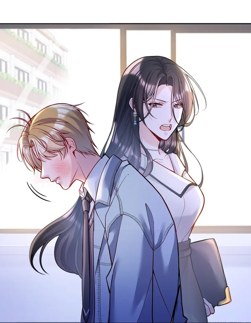 083 妈，我想回家 第32页