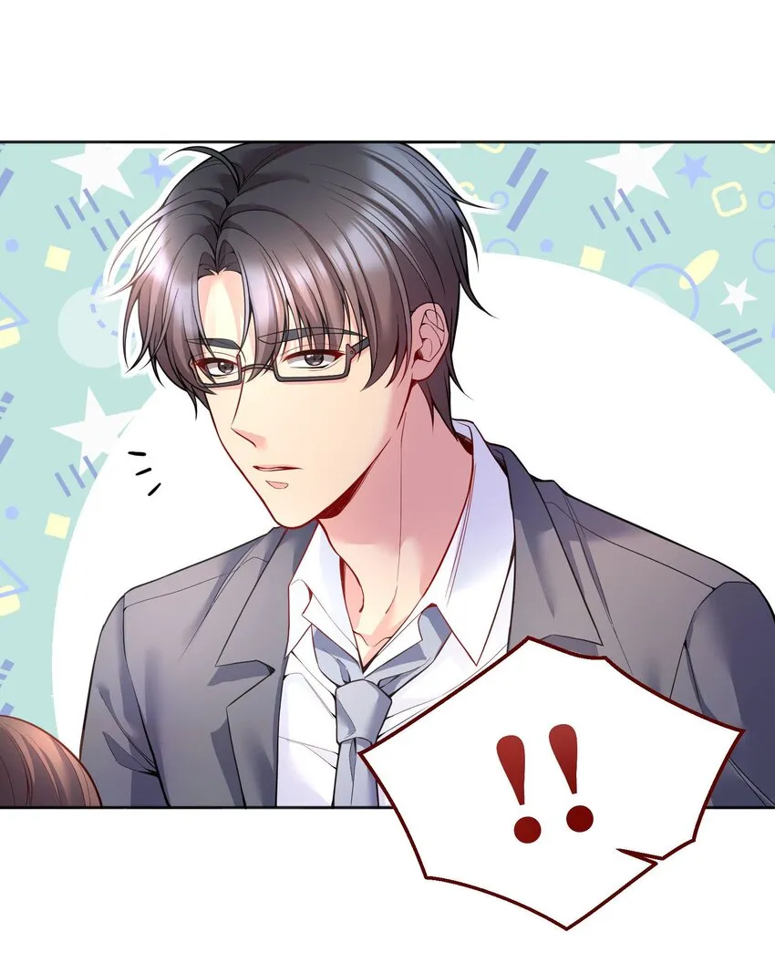 097 “那方面很强”的俞先生？！ 第15页
