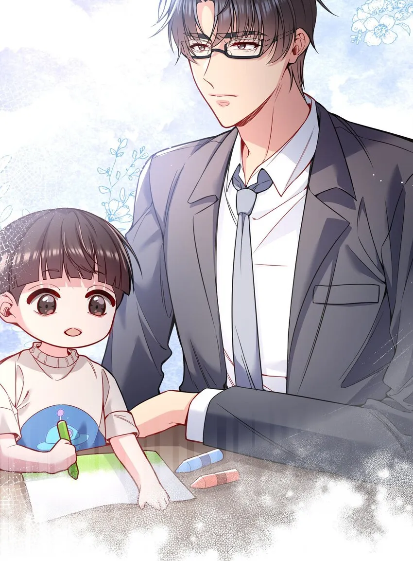097 “那方面很强”的俞先生？！ 第17页