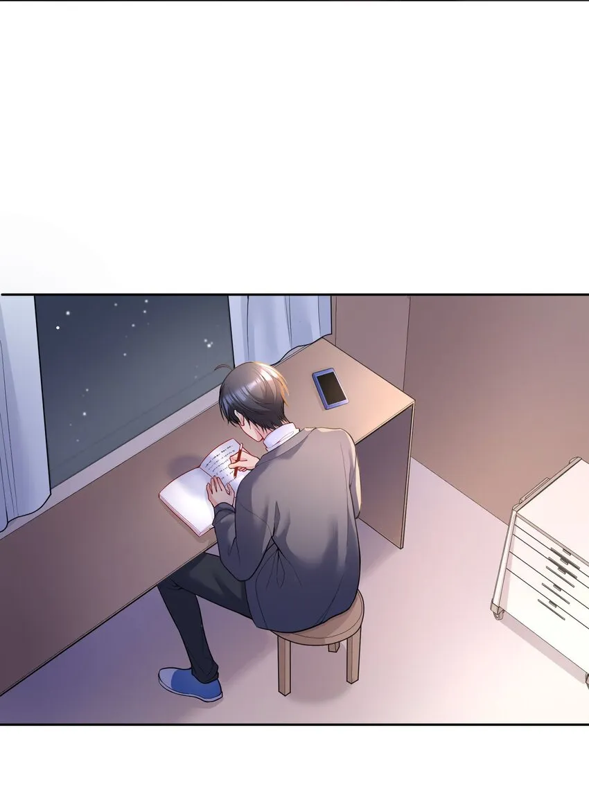 090 鱼缘绘园 第14页
