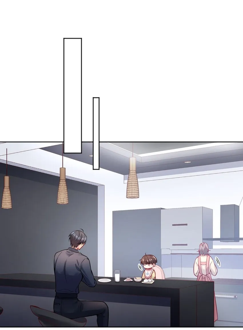 090 鱼缘绘园 第35页