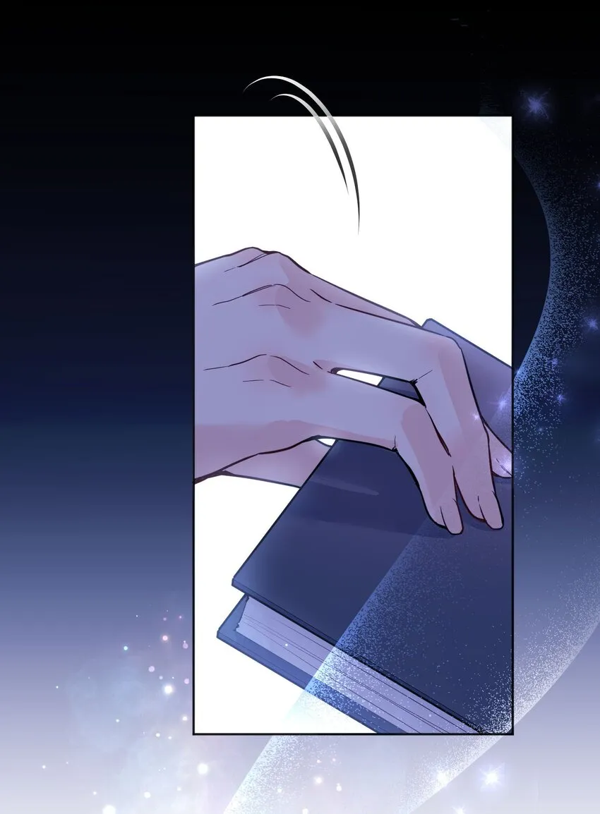 089 麻烦给小远！ 第28页