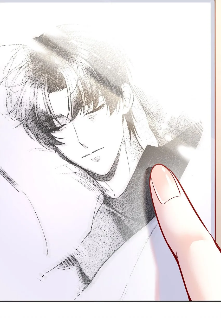 088 想听他亲口说 第15页