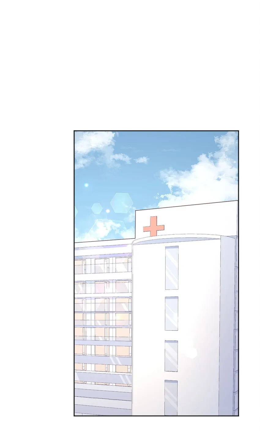 088 想听他亲口说 第32页