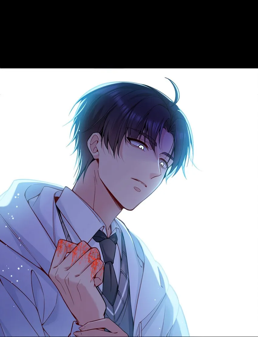 085 傻瓜，我也是 第24页