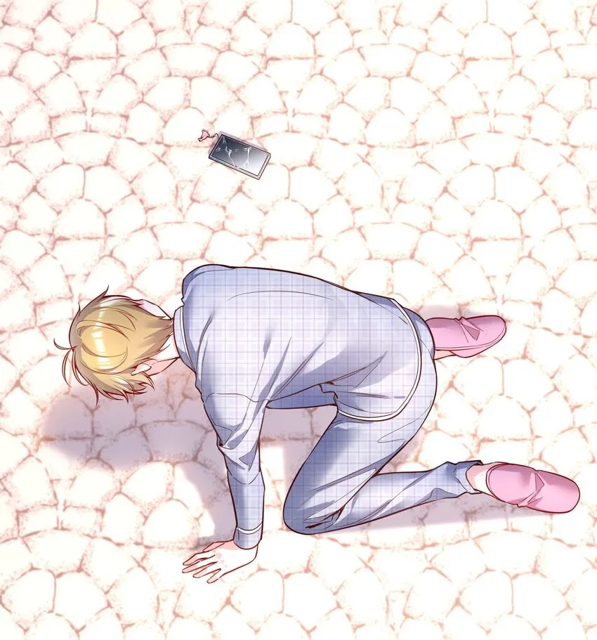 085 傻瓜，我也是 第36页