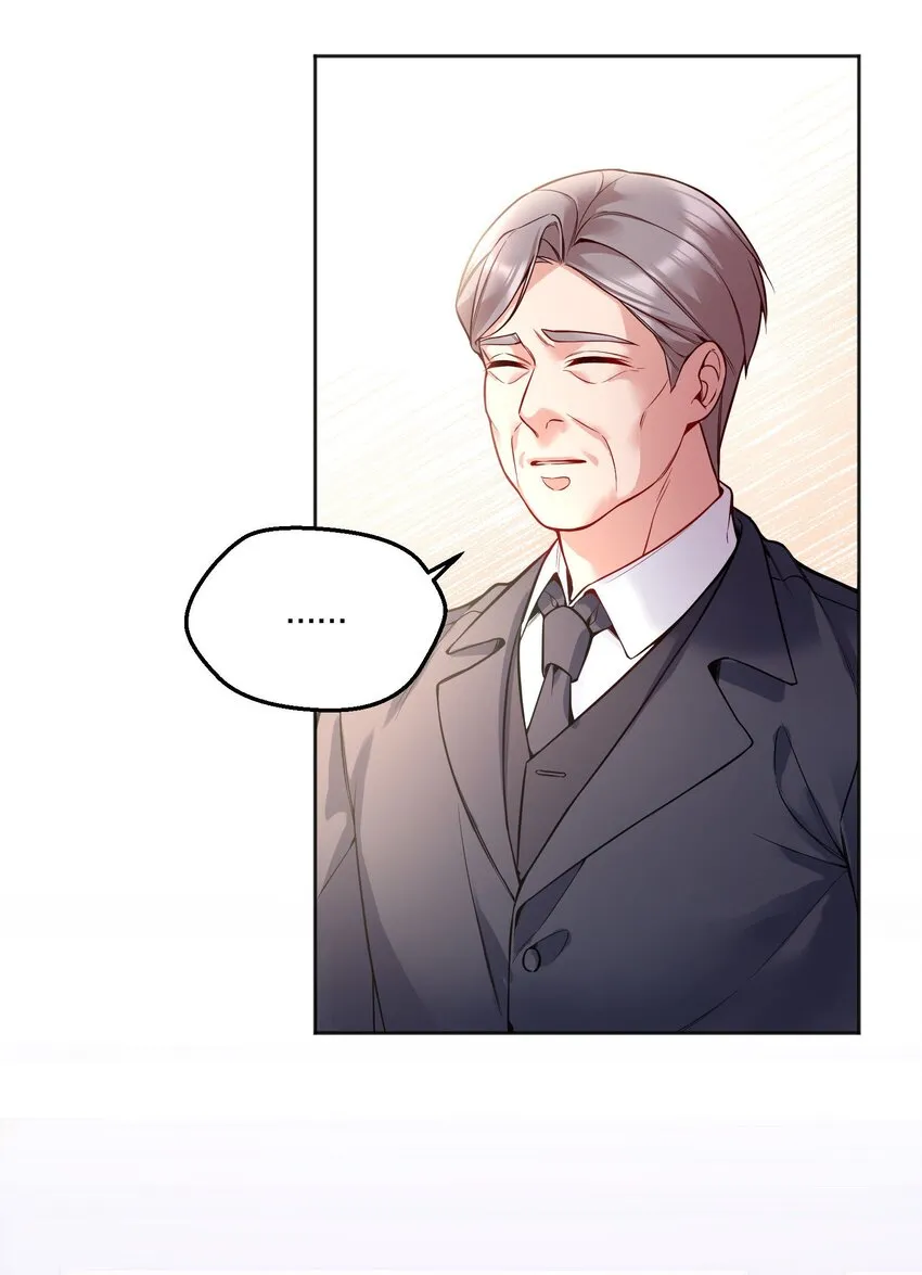 085 傻瓜，我也是 第44页