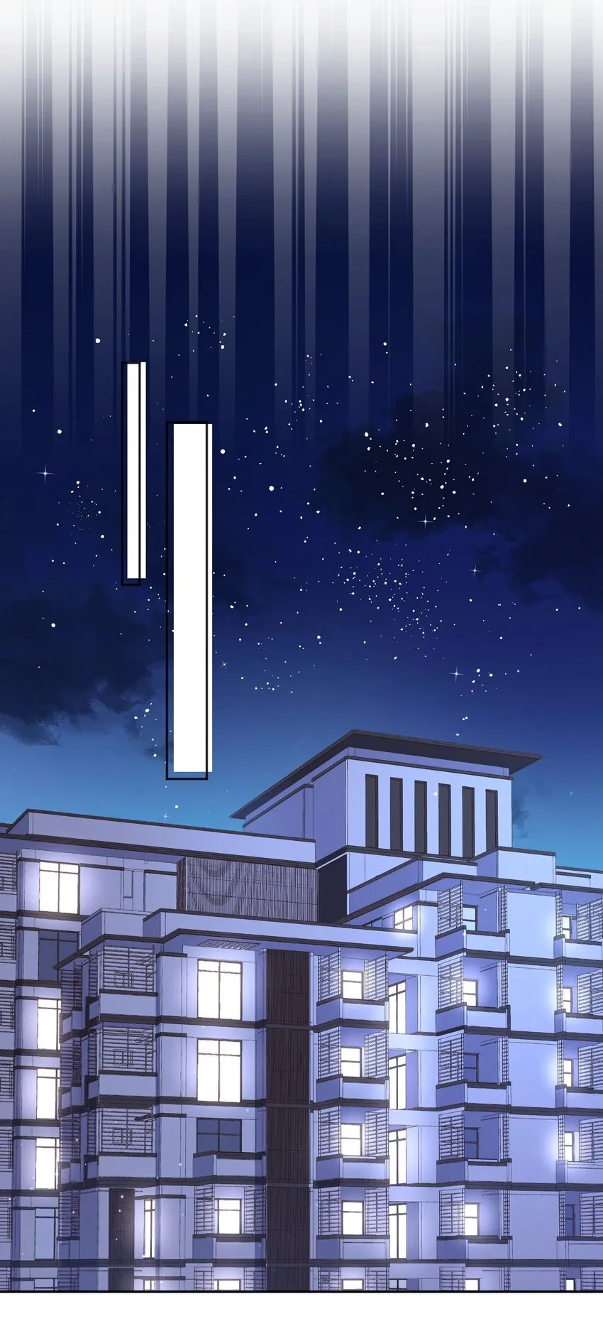 100 他讨厌我了吗？ 第24页