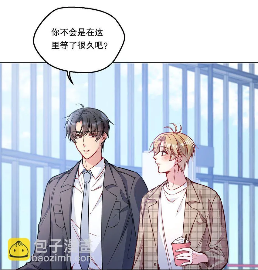 103 这该死的奇妙缘分呐！ 第15页
