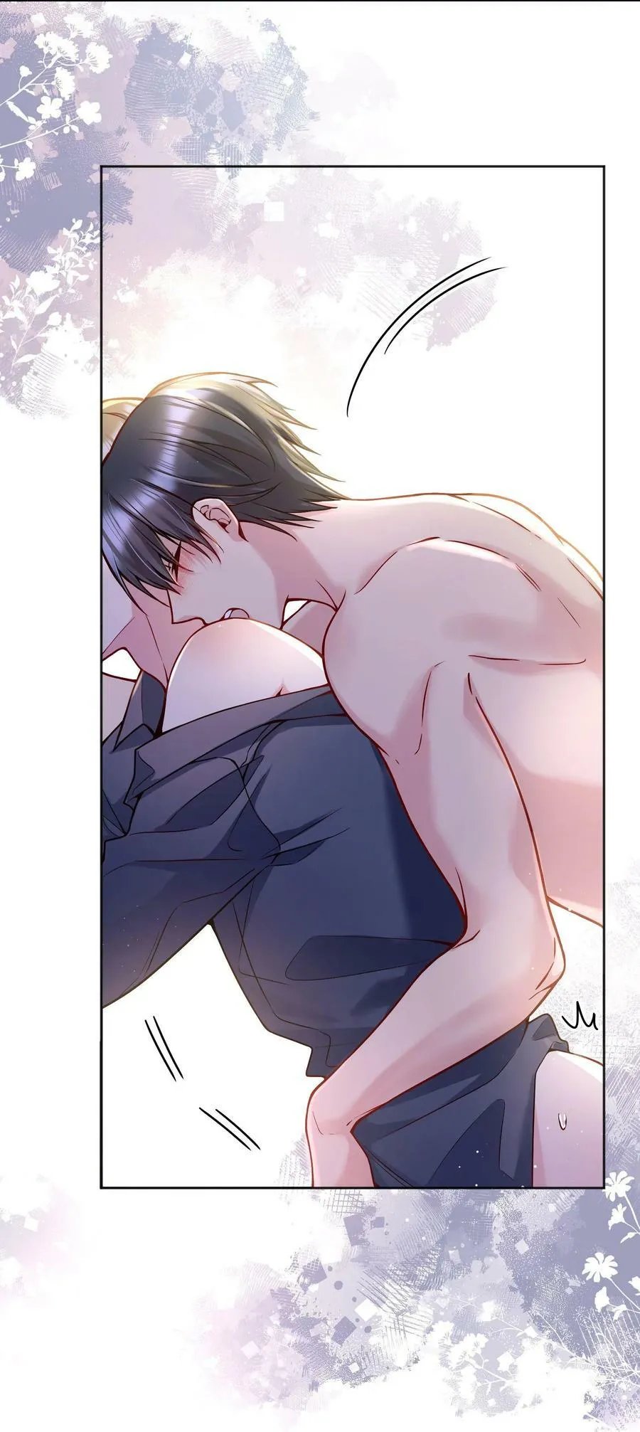111 行使男朋友的主权！ 第35页