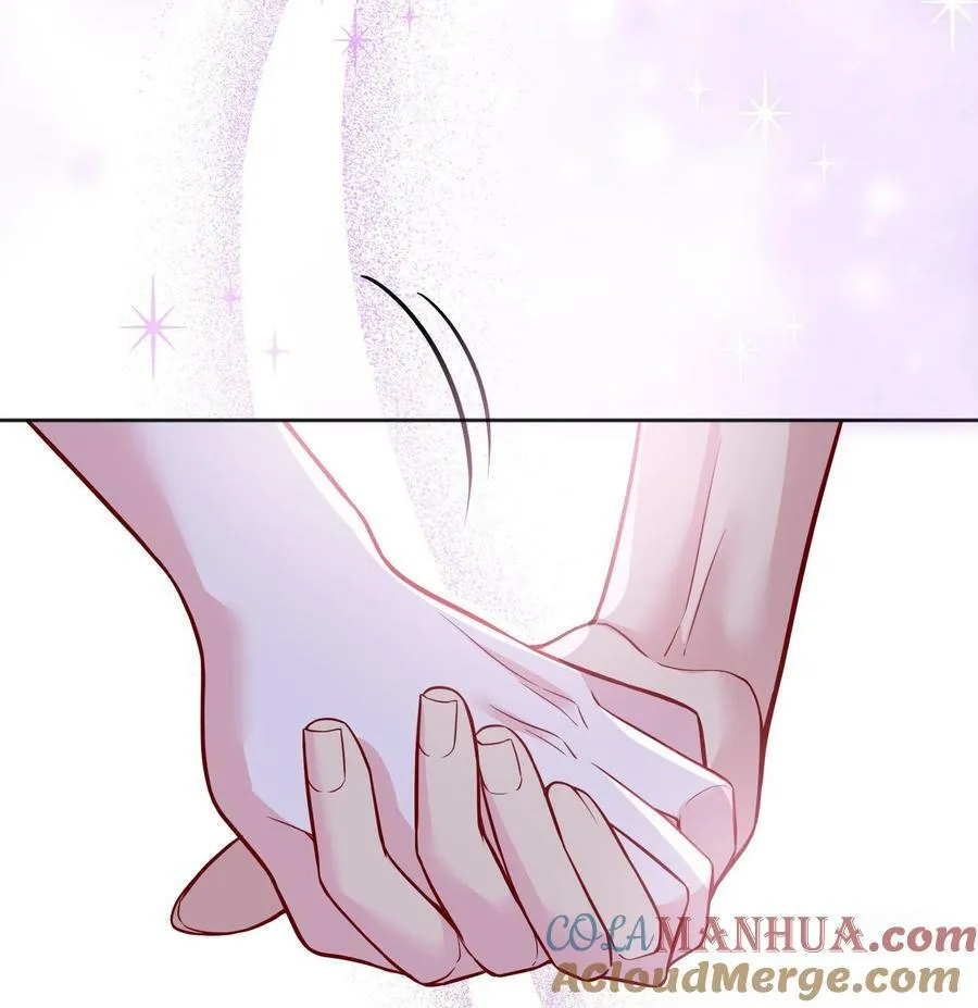 118 这人怎么这么多小秘密！ 第16页