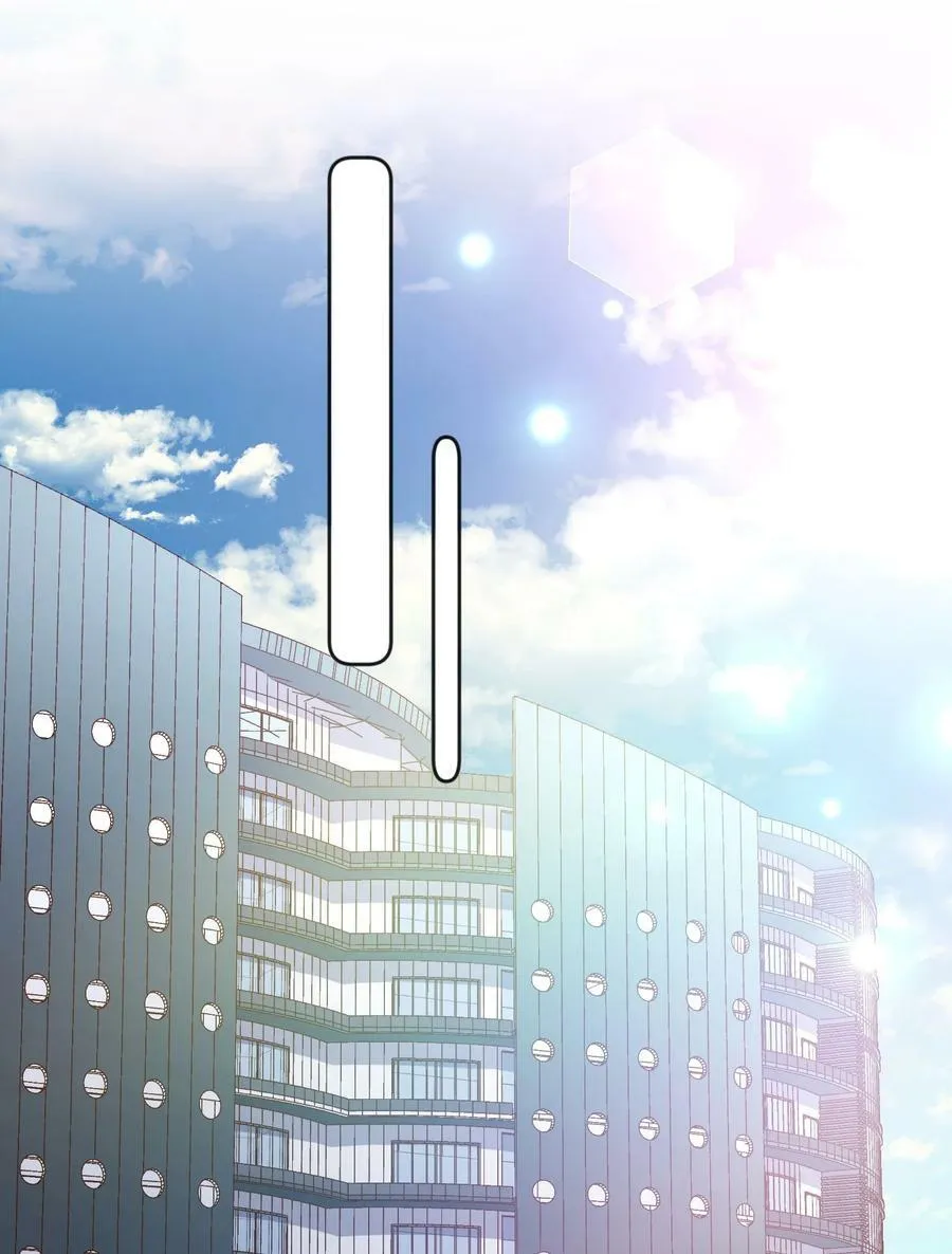 119 你到底为什么要跟我分手？ 第24页
