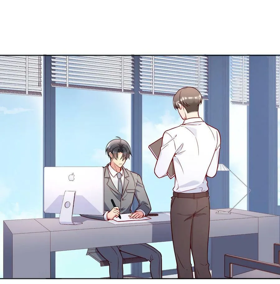 119 你到底为什么要跟我分手？ 第26页