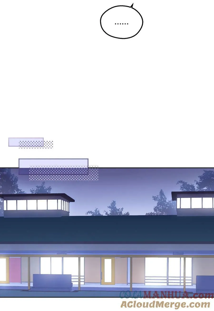 119 你到底为什么要跟我分手？ 第28页