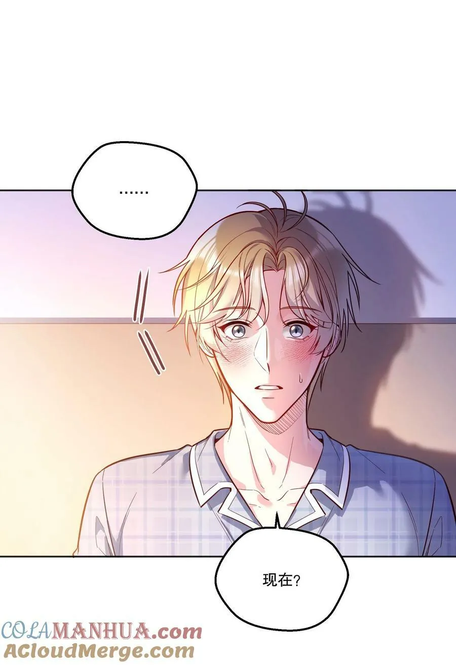 122 现在要看！ 第37页