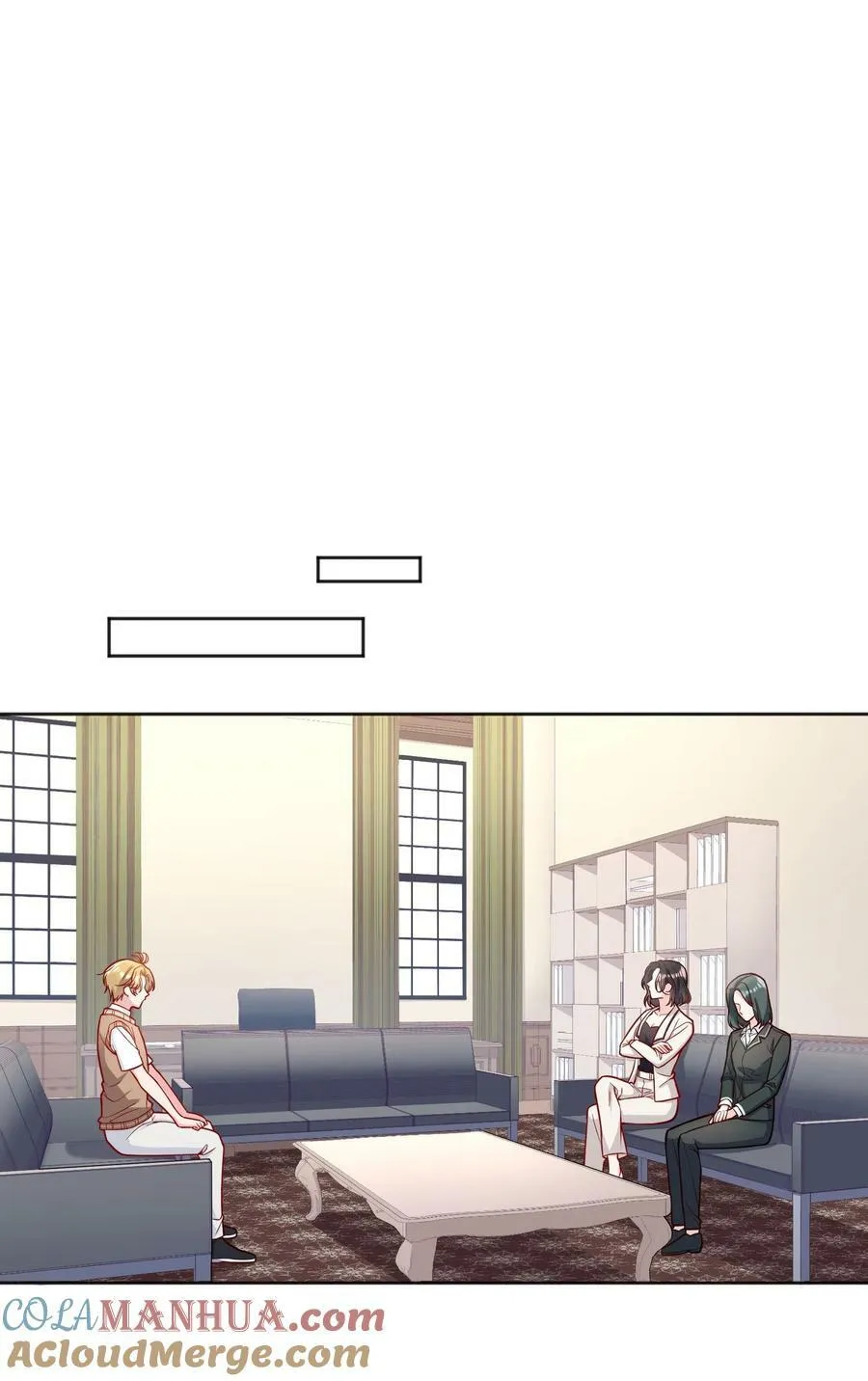 123 见家长！ 第16页
