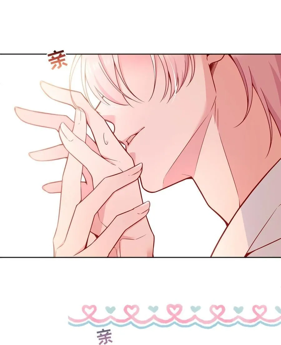 128 今晚月色真美！ 第6页