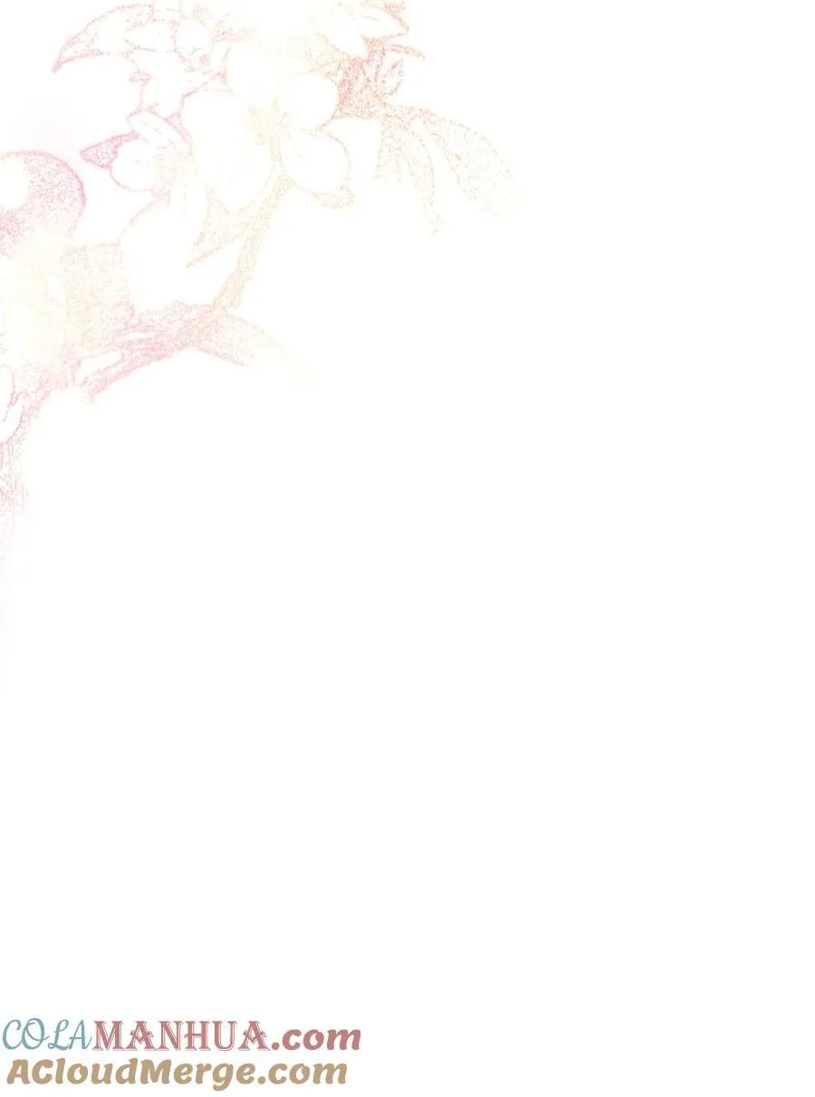 134 下次轻点咬好不好！ 第39页