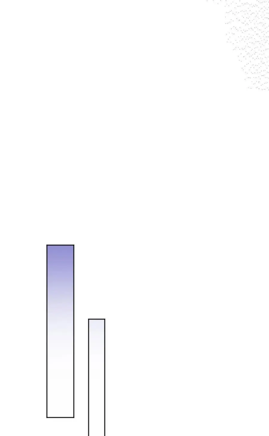 136 你是打算求婚吗？！ 第24页