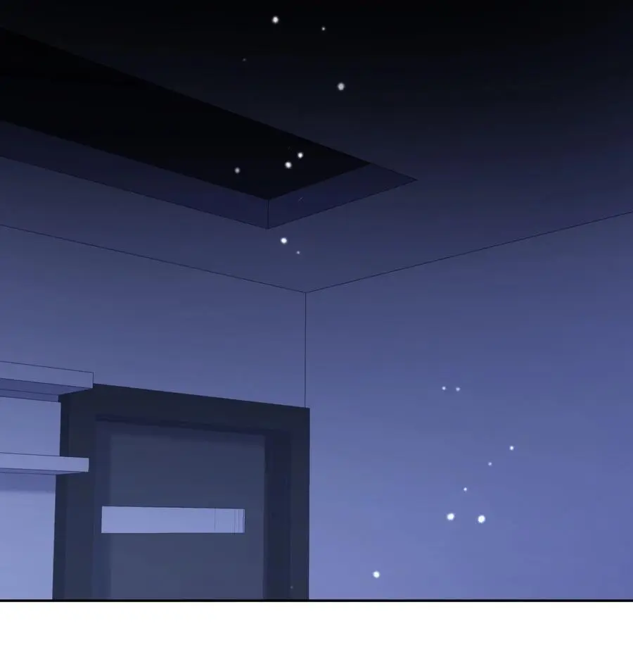 136 你是打算求婚吗？！ 第26页