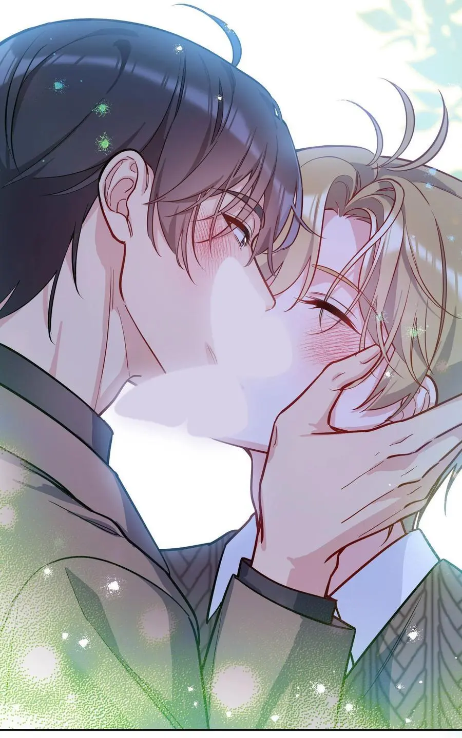 138 吃醋了？！ 第38页