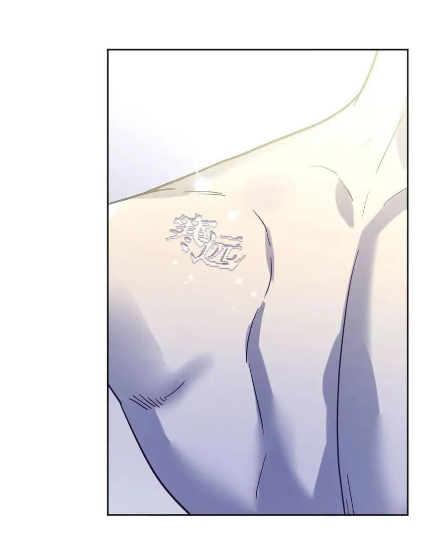 139 “寒远” 第12页