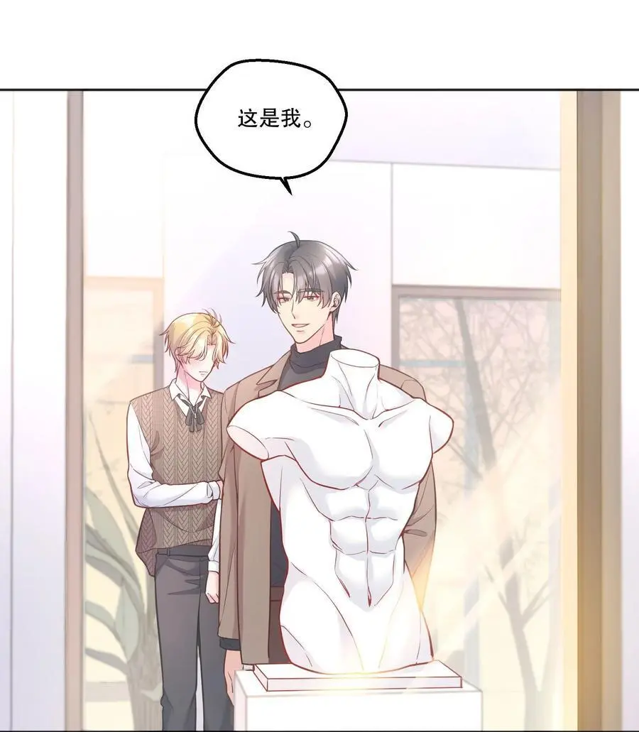 139 “寒远” 第15页