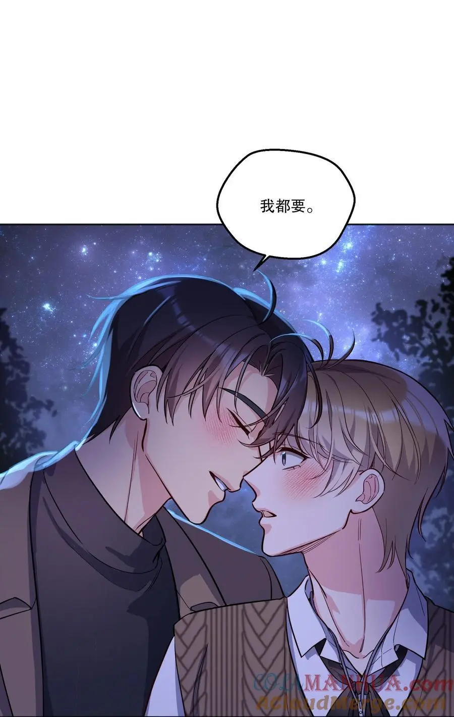 139 “寒远” 第37页