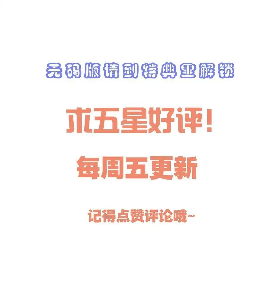 139 “寒远” 第44页