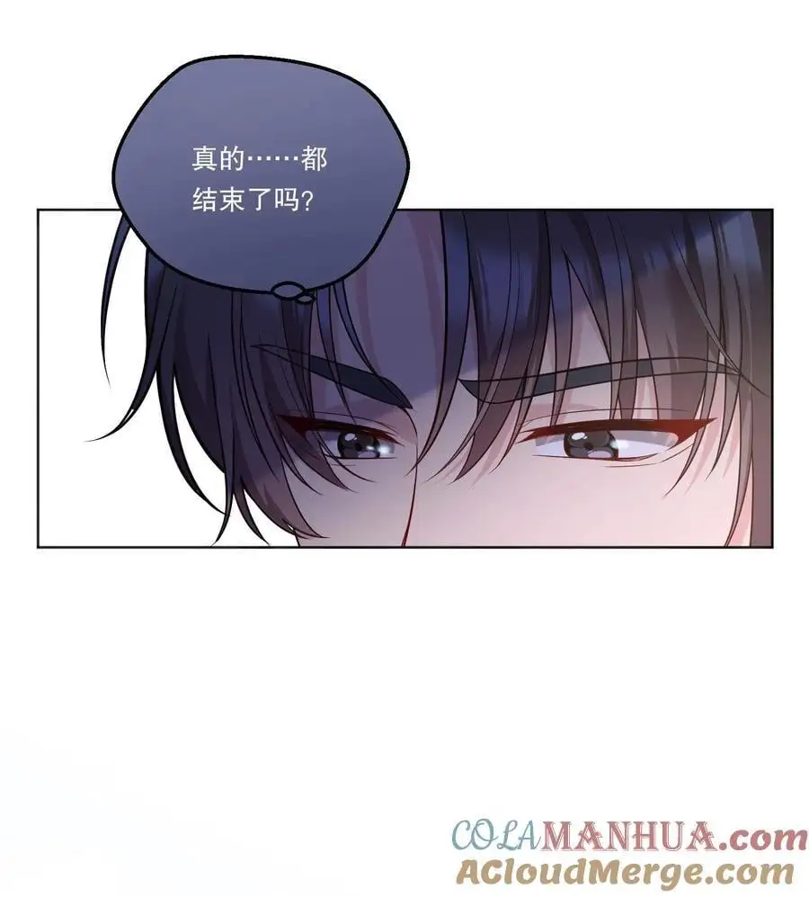 番外三 摸一下又不犯法！ 第31页