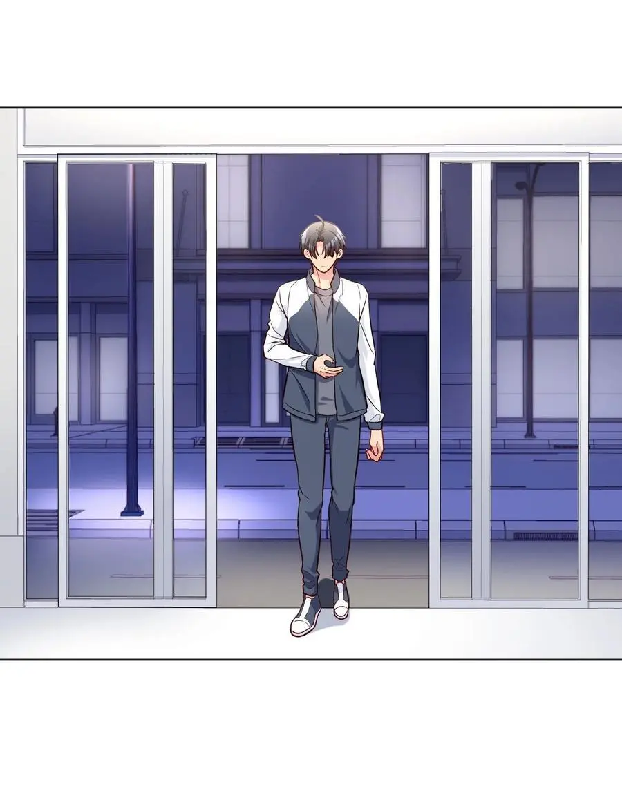 番外四 我的家就是你的家！ 第22页