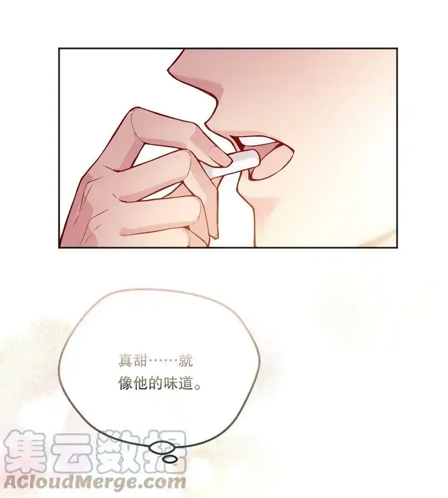 084 宝宝，你在哪？ 第40页