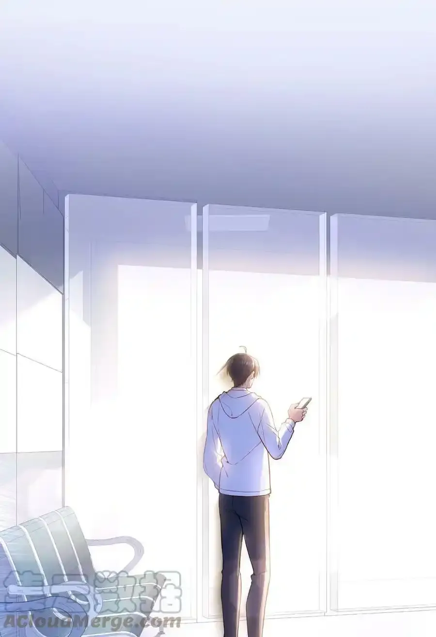 084 宝宝，你在哪？ 第43页