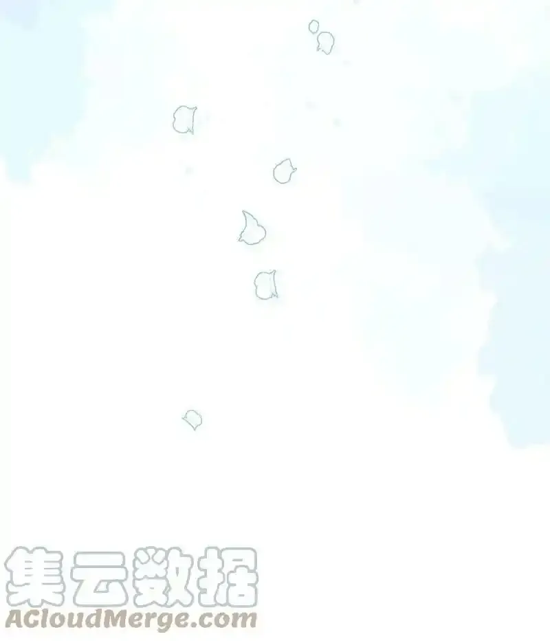 099 你初恋人品怎么样？ 第39页