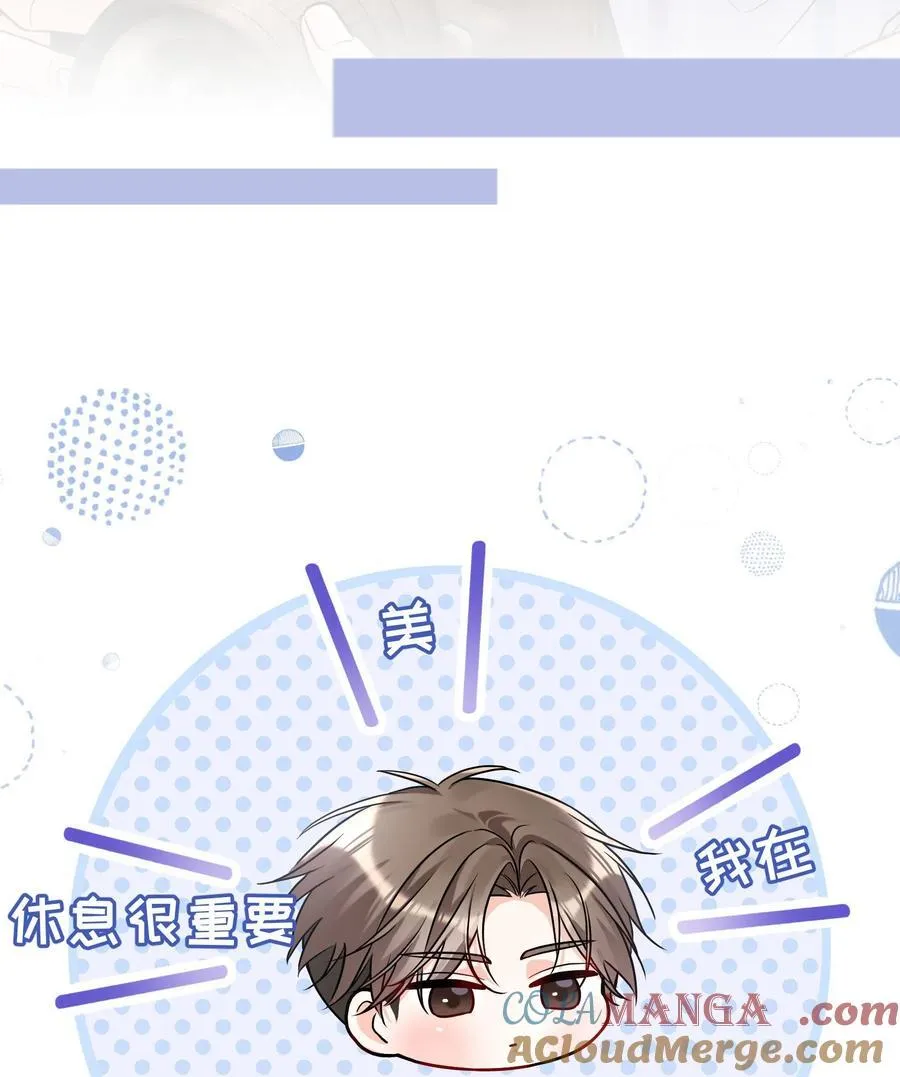 新作 3月1日上线 第19页