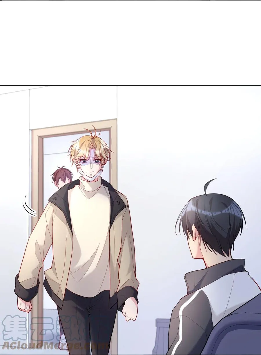 057 这是什么哄人套路？ 第10页