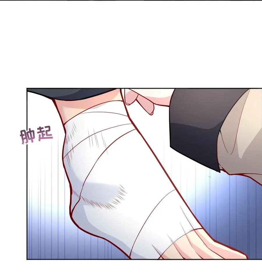 057 这是什么哄人套路？ 第11页