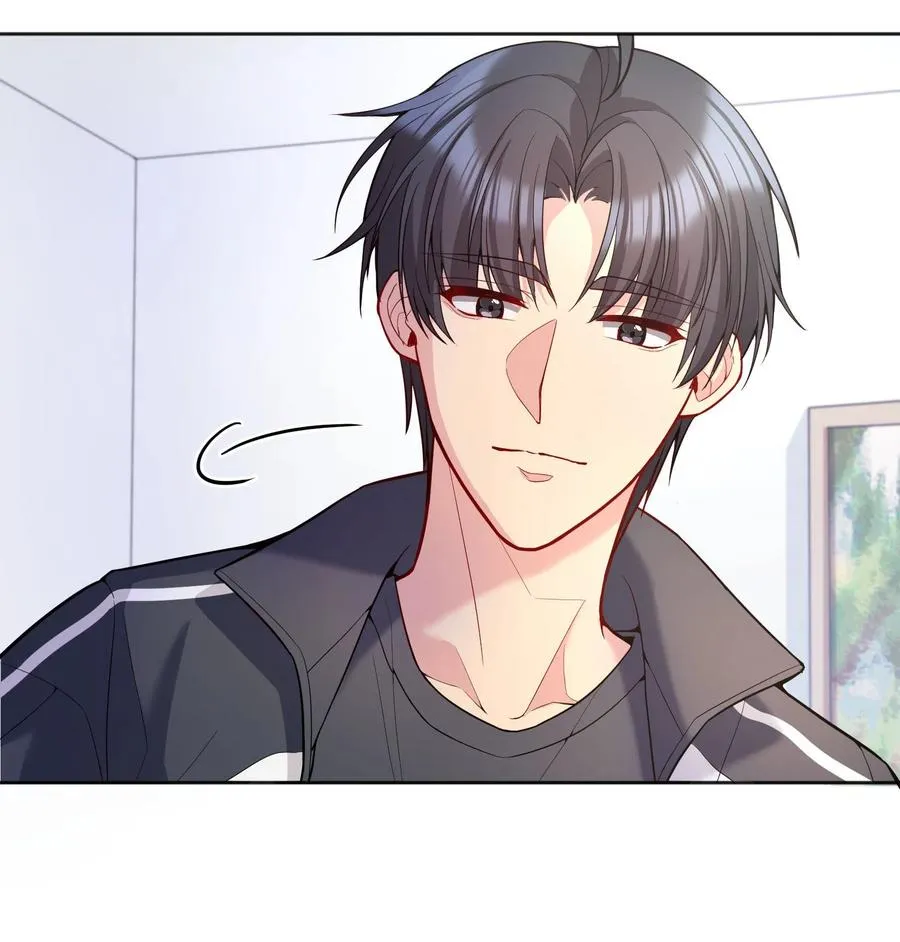 057 这是什么哄人套路？ 第18页