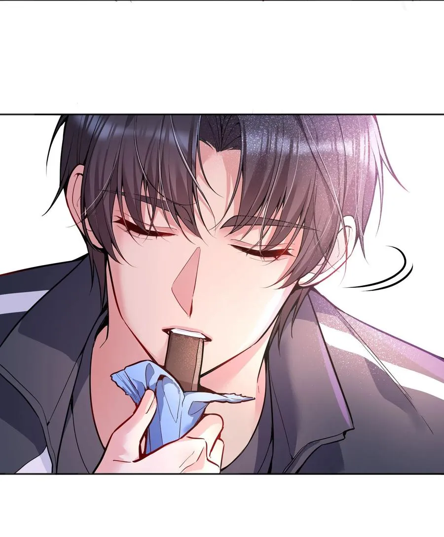057 这是什么哄人套路？ 第35页