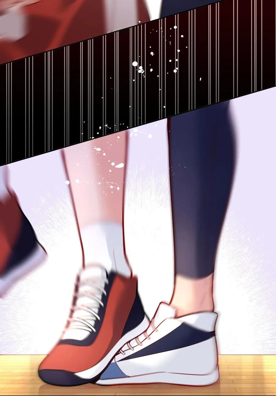 056 落荒而逃的小公主 第30页