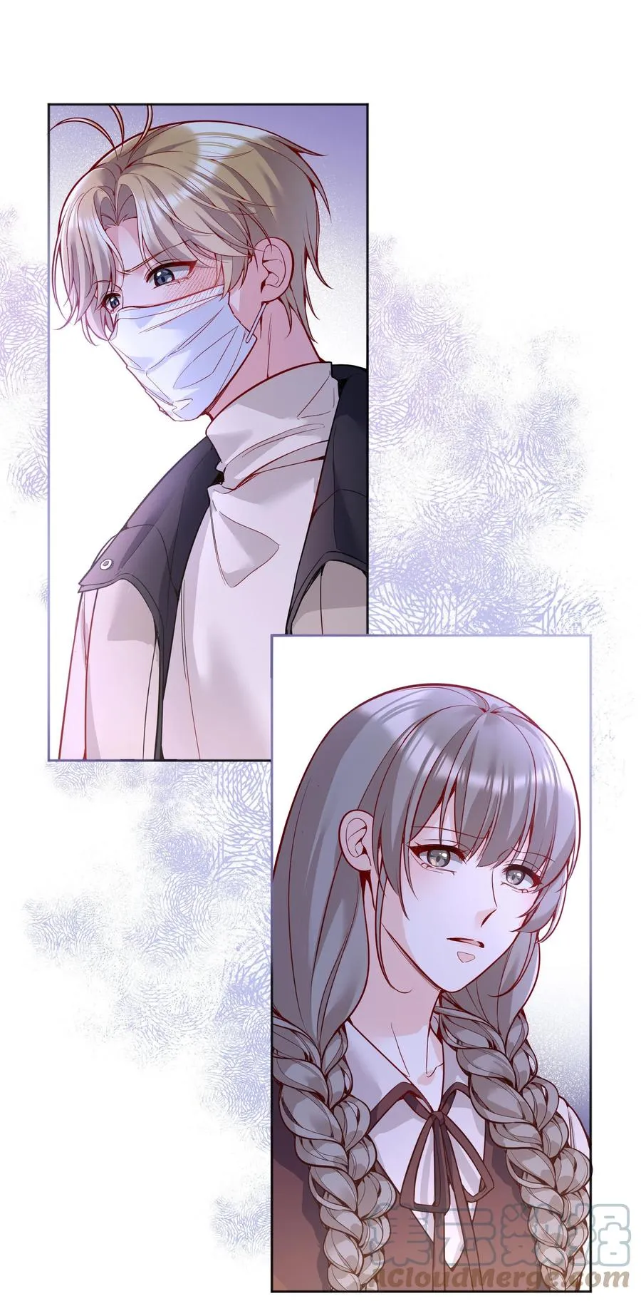 056 落荒而逃的小公主 第34页